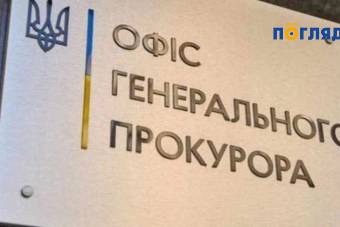 Суспільство - a27ced46-5885-4ccd-9b63-85a3b37ee0a1 - зображення